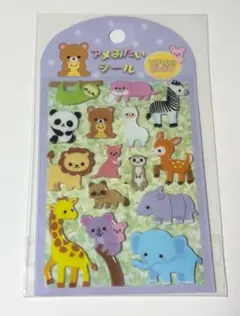 Item thumbnail for item 9f74192d-ada7-45c2-8f54-1b654fb7bc3d