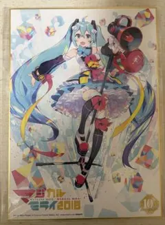 新品未使用]マジカルミライ2015 ポスターセット9種！ - メルカリ