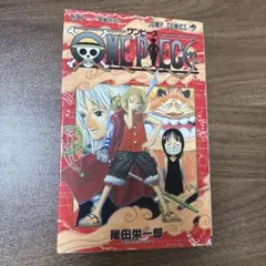 初版 シュリンク付き】 ONEPIECE 100巻 - メルカリ