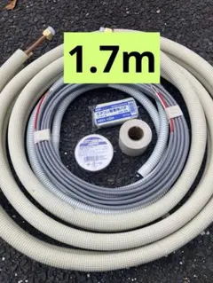 エアコン用フレア配管セット SPH-233-C（2分3分・長さ3m） - メルカリ