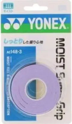 Item thumbnail for item a006f9fc-b8a3-4497-8bb0-a5f3e7b1dcb8