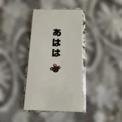 Item thumbnail for item 36ad51ec-0cda-4fdc-97c6-02ac815eebd7