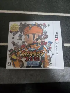 【すれ違い人数MAX!!】 イナズマイレブン1・2・3!! 円堂守伝説