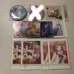 プロセカ 望月穂波 セット