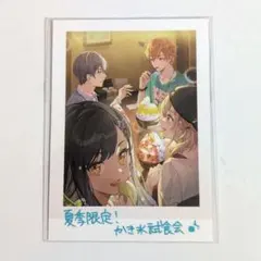 プロセカ　思い出夏フォトカード　Vivid BAD SQUAD