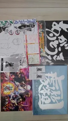 銀魂 劇箱・THEFINAL パンフレット・入場者特典