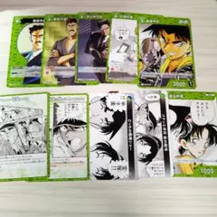 名探偵コナン 探偵たちの切り札 服部平次 遠山和葉 大岡紅葉 緑デッキパーツ