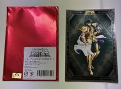 Item thumbnail for item 009a0114-37b4-4ff4-862f-2060183112cb