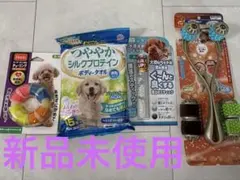 하츠 덴탈 튜링 강아지 장난감, 강아지 케어 세트 [신상품]
