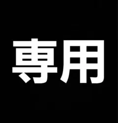 『クラフト様専用』adidas トラックジャケット ベッケンバウアー XL