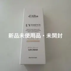 d'Alba UV ESSENCE TONE-UP SUN CREAM