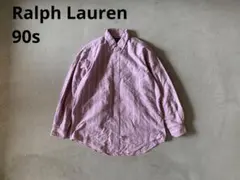 Ralph Lauren Oxford Multi Stripe Shirt