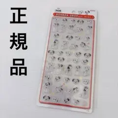ボンボンドロップシールミニ　101匹わんちゃん　ディズニー