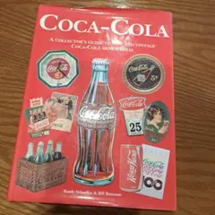 未開封 CocaCola コカコーラ 1000ピース ジグソーパズル - メルカリ