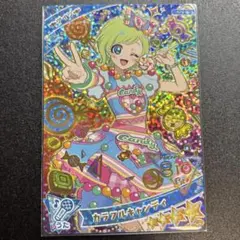 いかするめ様 リクエスト 3点 まとめ商品