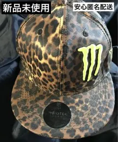 【新品】モンスタエナジー MONSTER ENERGY ヒョウ柄キャップ 刺繍のサムネイル