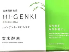 Item thumbnail for item 3d7587f3-6f92-4a73-b92c-ee1700788173