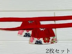 小さな可愛い前掛け2セット