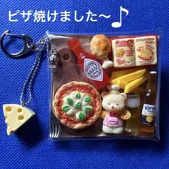 2026年最新】ガチャ詰めポーチの人気アイテム - メルカリ