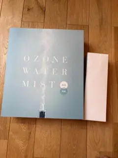 PIKALIFE OZONE MIST オゾン発生器 本体のサムネイル