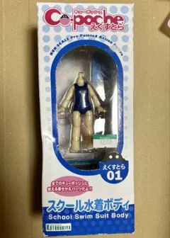 Item thumbnail for item 855a6e7a-b854-4cbc-98a7-0351737fda51