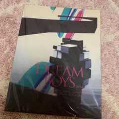 DREAM BOYS 2014 パンフレット