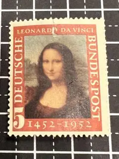 2026年最新】モナリザ 切手の人気アイテム - メルカリ