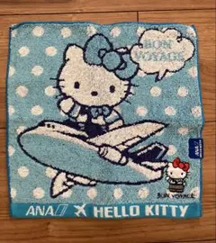 【新品】ANA×HELLO KITTY タオルハンカチ
