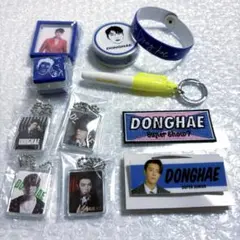 2026年最新】ドンへガチャの人気アイテム - メルカリ