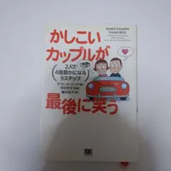 Item thumbnail for item dfee00f1-2a99-43aa-8877-17fb5279eb2f