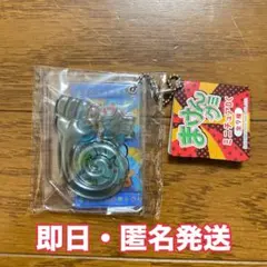 まけんグミ タイトー限定 ソーダ味 グー