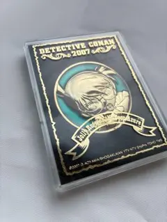 智　プロフ必読様 リクエスト 2点 まとめ商品