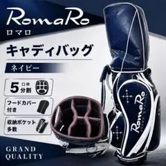 2026年最新】RomaRo ゴルフバッグ・キャディバッグの人気アイテム
