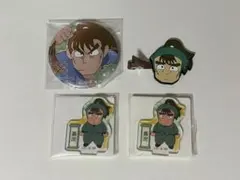 忍たま乱太郎 中在家長次 4点セット