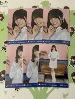 乃木坂46 大越ひなの 生写真 まとめ売り6枚セット - メルカリ
