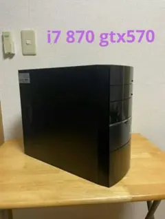 極上品/新品高速SSD256GB/DVD焼き/最新Win11/便利ソフト多数 - メルカリ