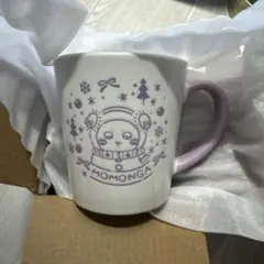 ちいかわ モモンガ くりまんじゅう マグカップ エニマイくじG賞 セブンイレブン