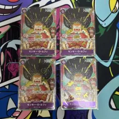 UNION ARENA 僕とロボコ パラレルカードセット - メルカリ