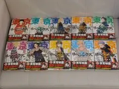 Item thumbnail for item a2806eb6-5fdd-4a9e-b5b8-369d0fa548e3