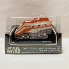 2025年最新】トミカスターウォーズスタースピーダー1000の人気アイテム