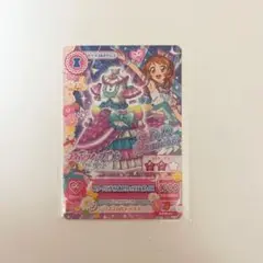 映画 あかり 特典