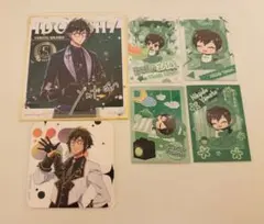 アイナナ 二階堂 大和