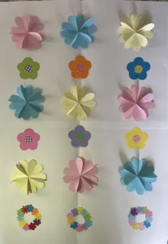 ♡miii♡様 リクエスト 2点 まとめ商品