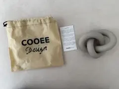 COOEE Design オブジェ Knot サンド Sサイズ