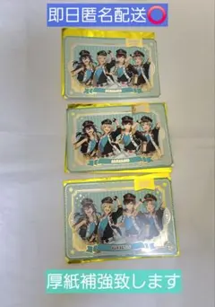 あんスタ GIGO 特典 箔押し ポストカード ALKALOID 3枚セット