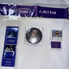 TheRAMPAGE LIKIYA セット売り