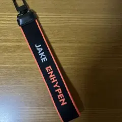 ENHYPEN ジェイク マルチストラップ Manifesto