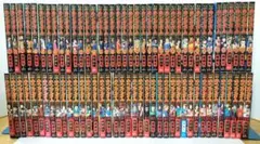 c*9様 キングダム 準備品 全巻 最新巻76まで公式ガイドブック - メルカリ