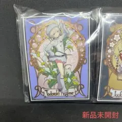メルカリ