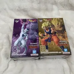 ドラゴンボール　一番くじ　B賞 孫悟空　C賞　フリーザ　下位賞セット